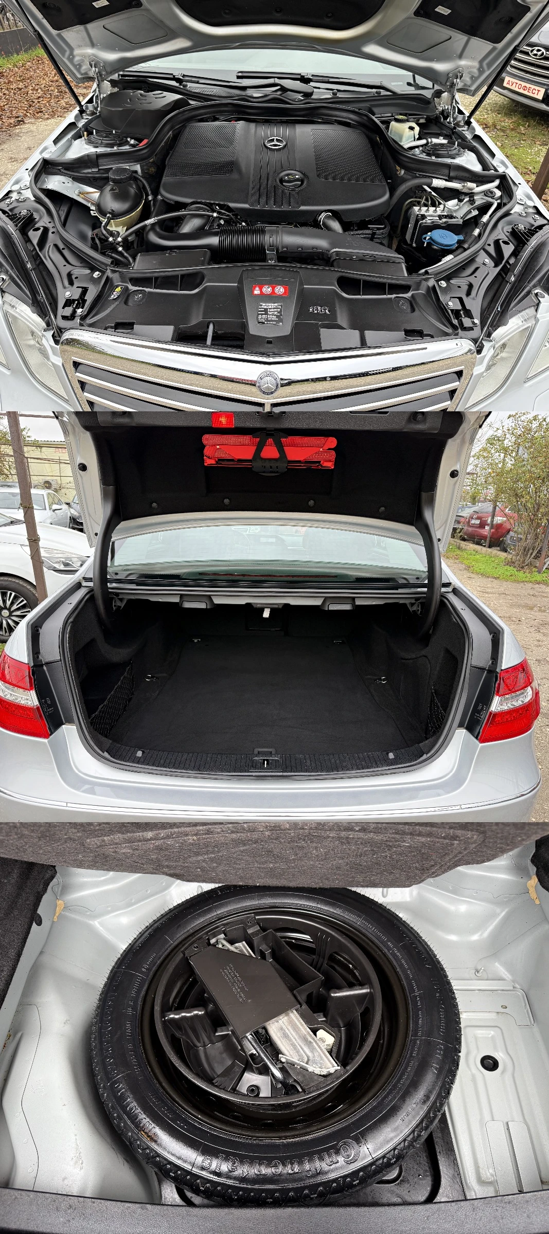 Mercedes-Benz E 250 CDI    | Mobile.bg   16