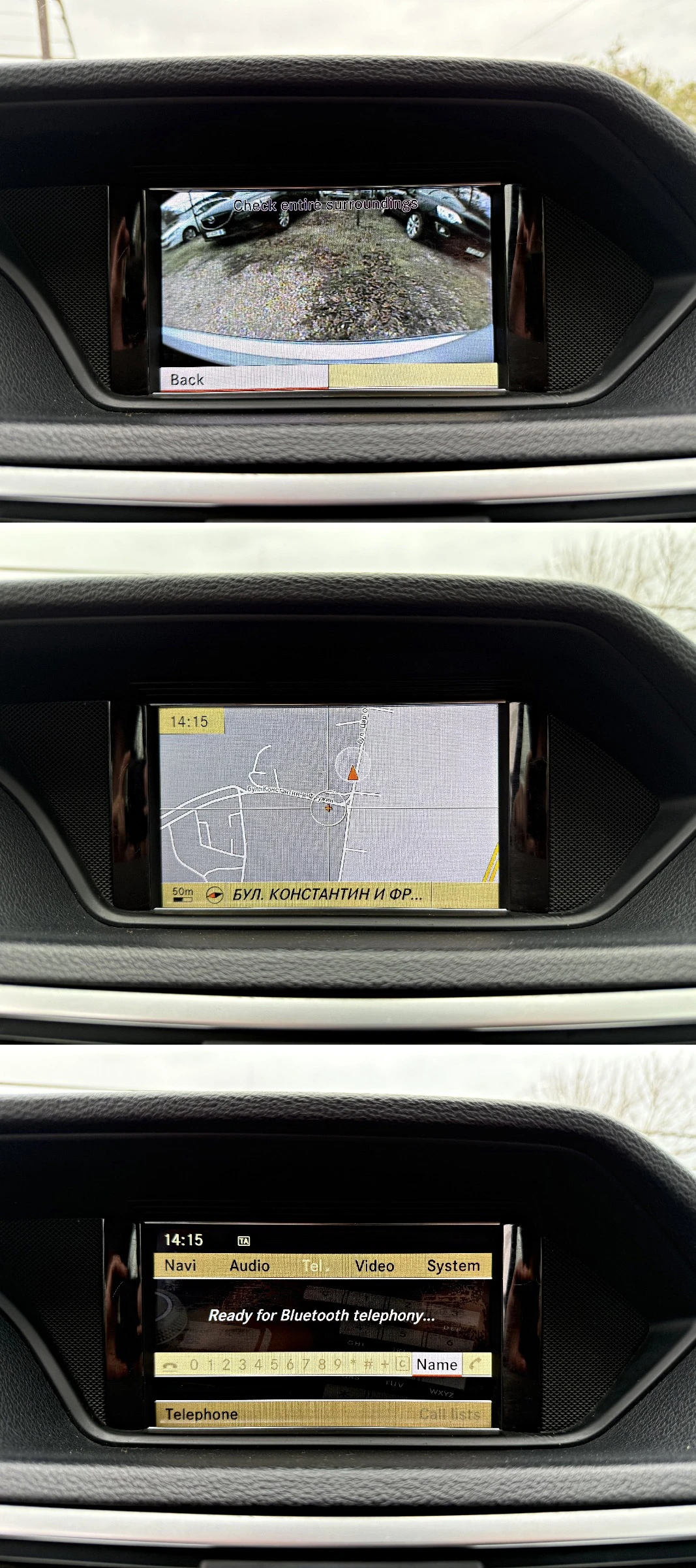 Mercedes-Benz E 250 CDI    | Mobile.bg   13