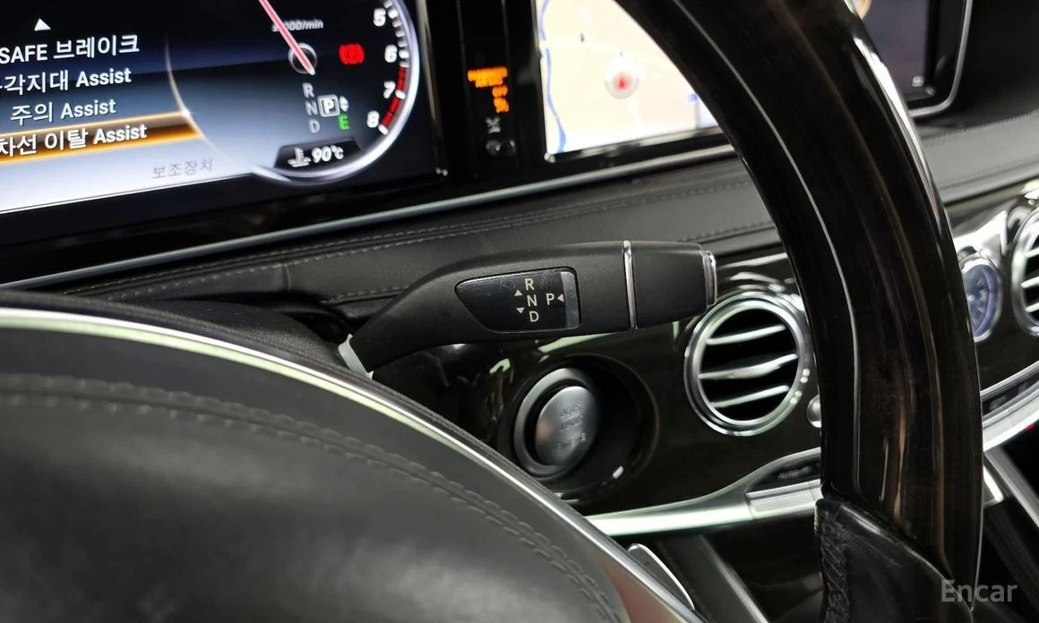 Mercedes-Benz S 500 | Mobile.bg   9