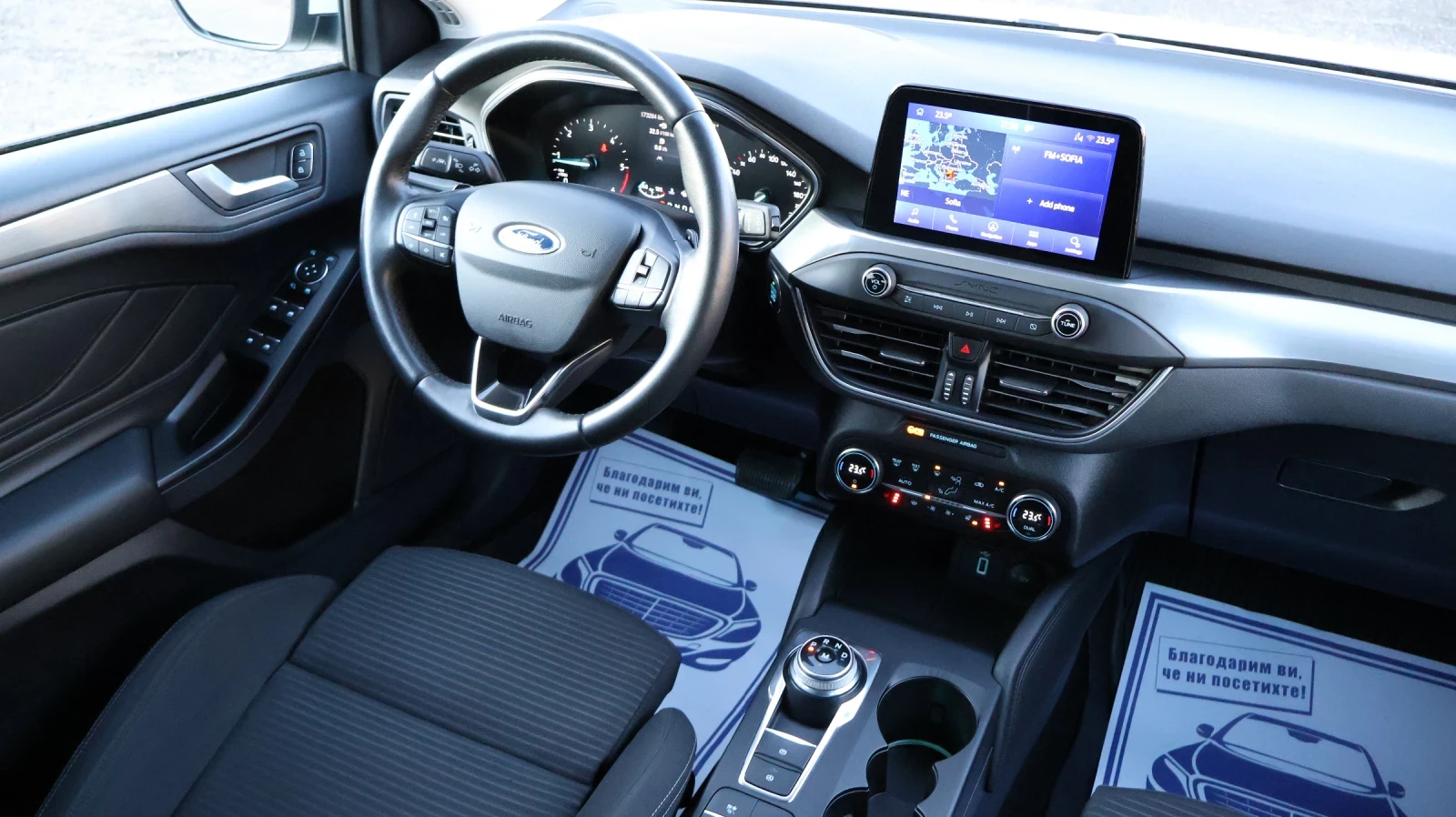 Ford Focus 2.0 TDCI 150�.�.Titanium ������� KeylessGo  | Mobile.bg � ����������� 10