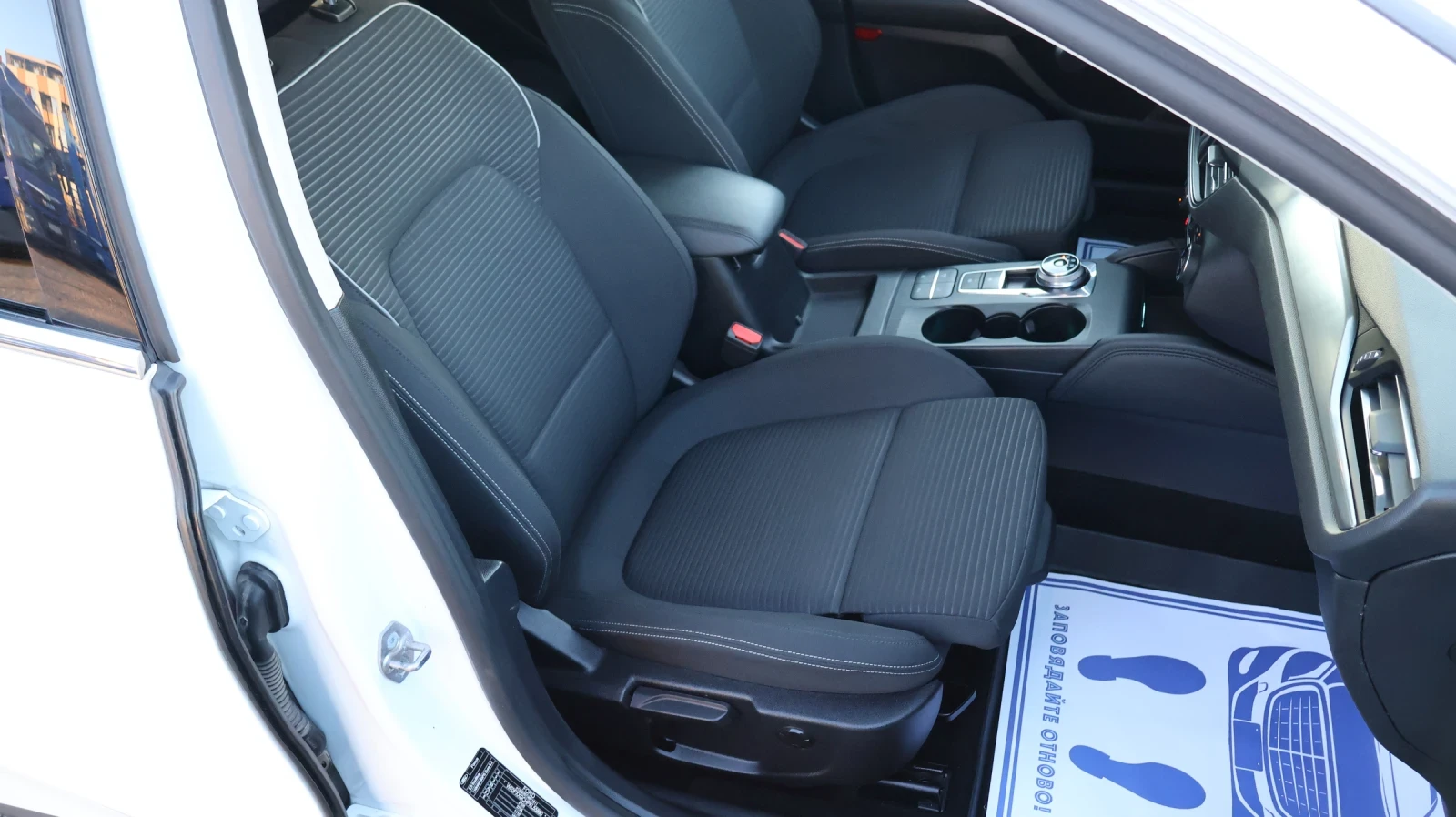 Ford Focus 2.0 TDCI 150�.�.Titanium ������� KeylessGo  | Mobile.bg � ����������� 11