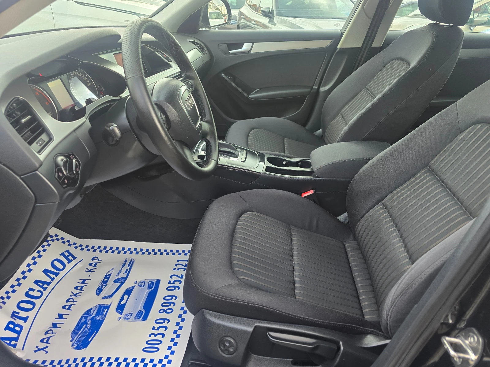 Audi A4 2.0TDI-143K.C-EВРО 5В-АВТОМАТИК-ТОП СЪСТОЯНИЕ, снимка 9 - Автомобили и джипове - 54083158