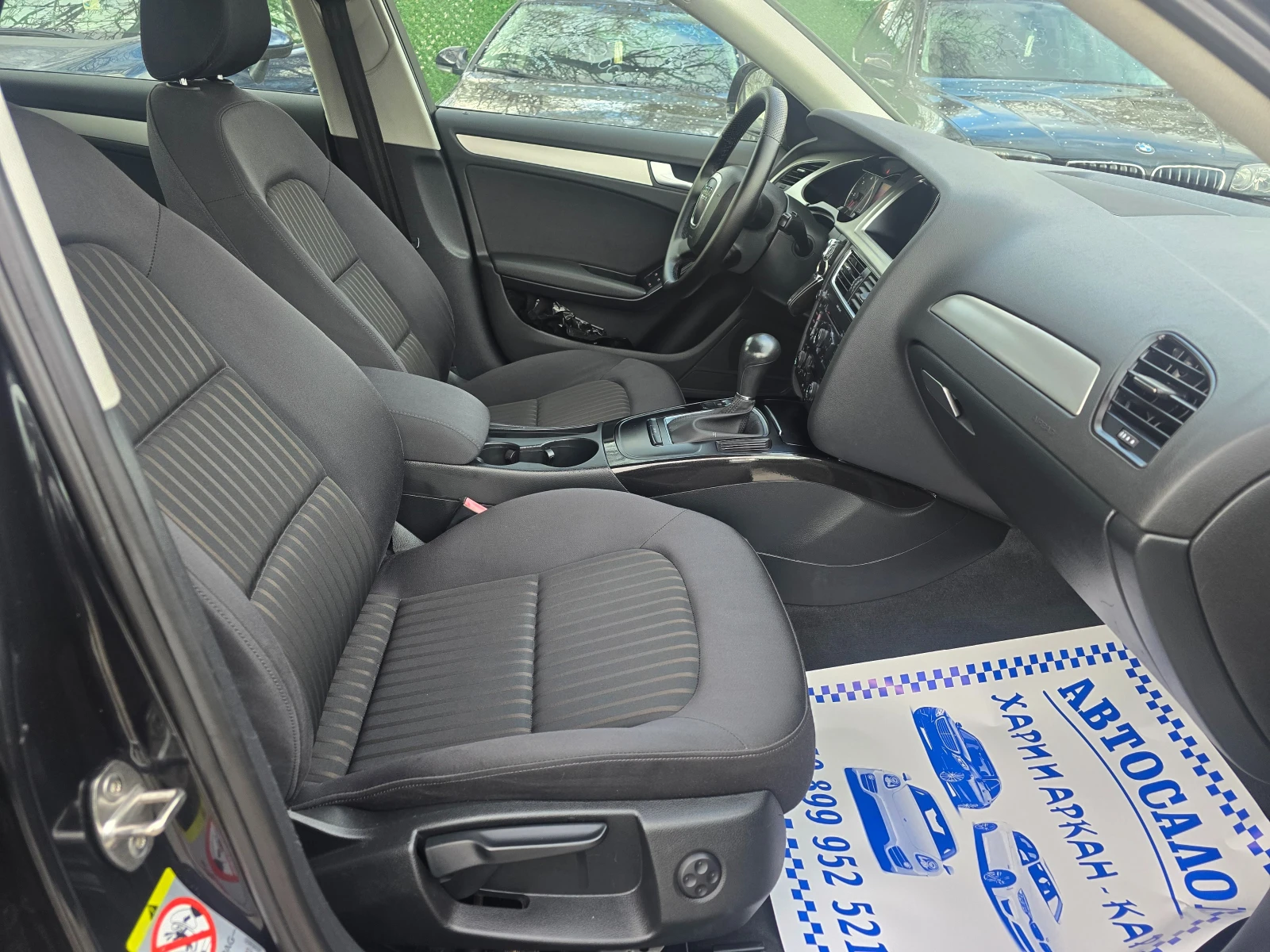 Audi A4 2.0TDI-143K.C-EВРО 5В-АВТОМАТИК-ТОП СЪСТОЯНИЕ, снимка 10 - Автомобили и джипове - 54083158