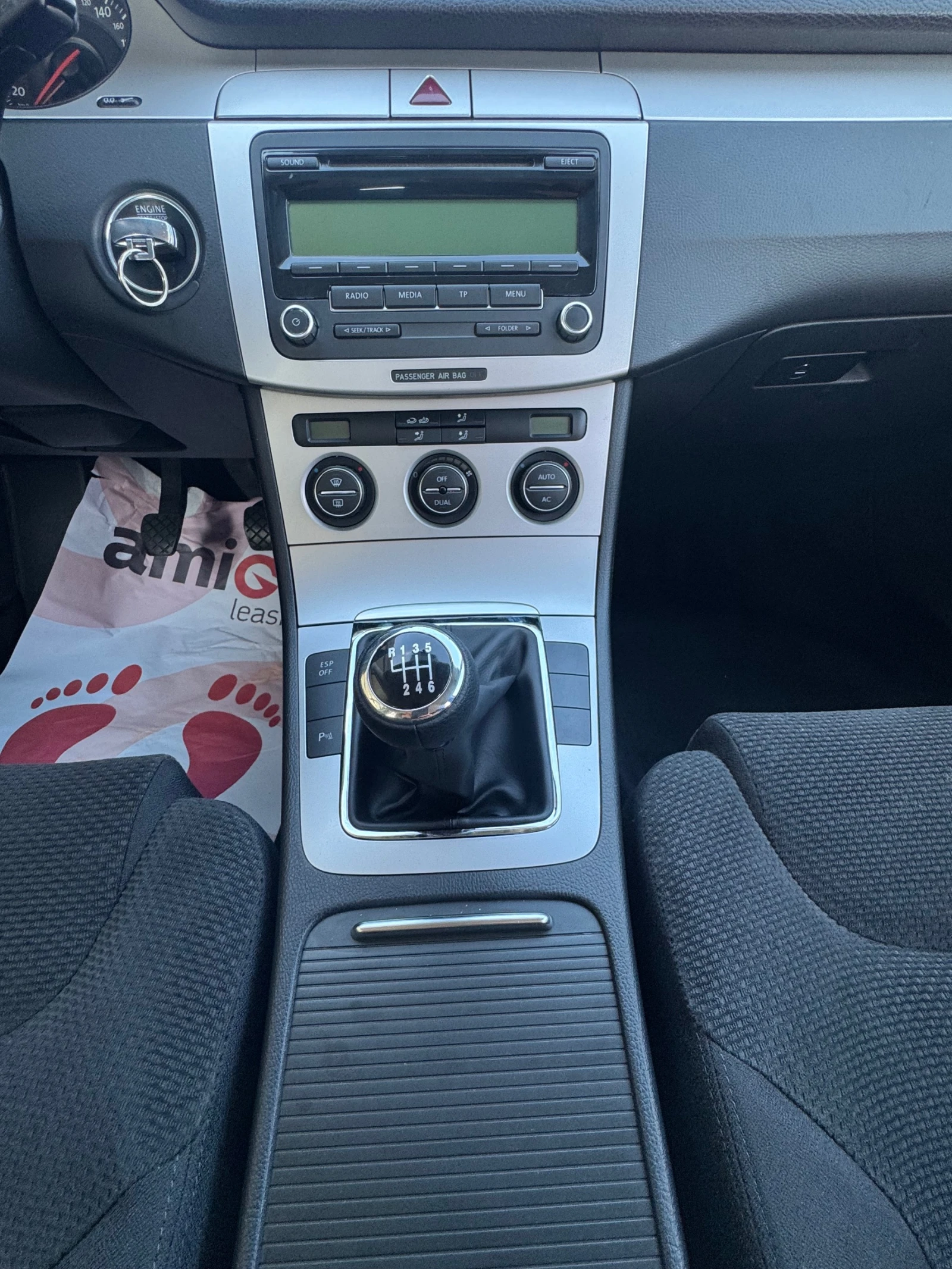 VW Passat 2.0TDi-CommonRail, снимка 11 - Автомобили и джипове - 54981680