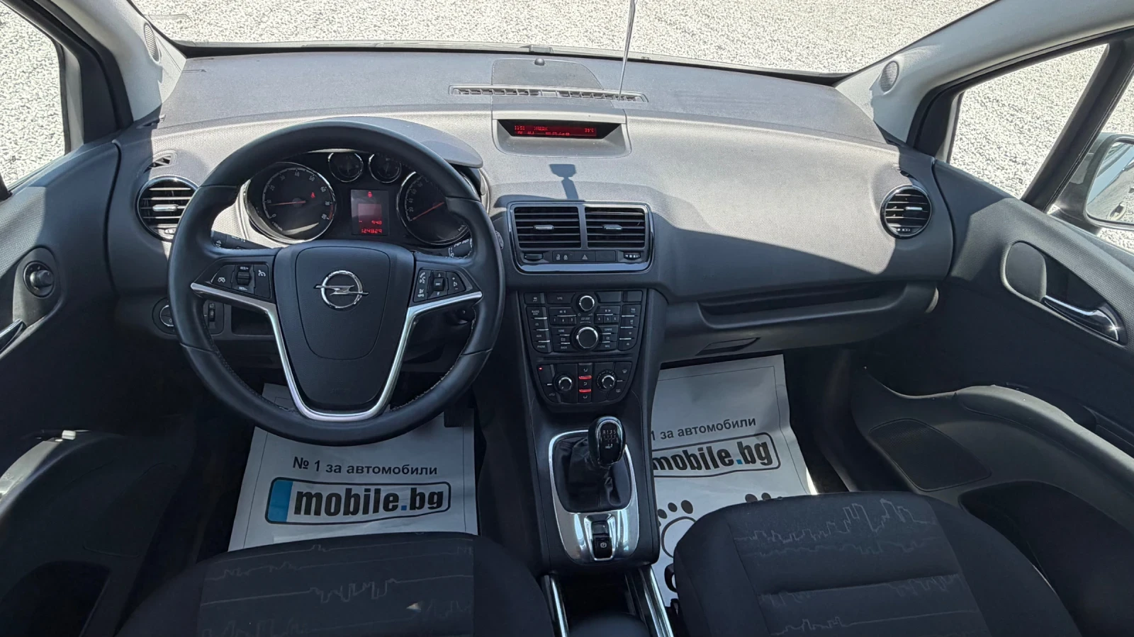 Opel Meriva 1.4ti-120к.с. GPL-tech, снимка 11 - Автомобили и джипове - 55098610
