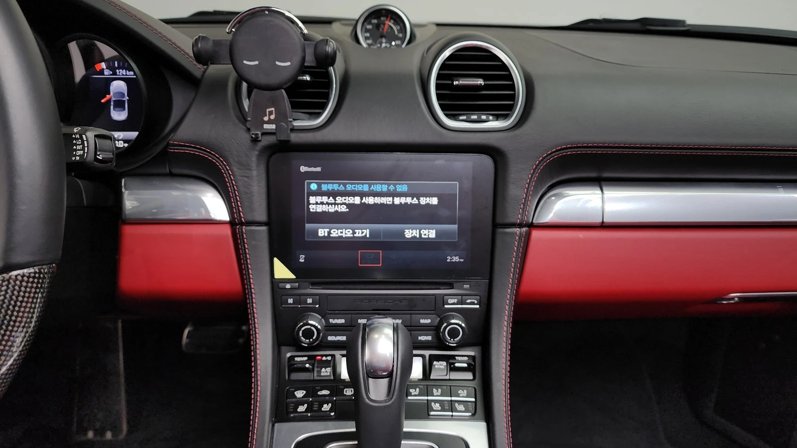 Porsche Boxster GTS* ПОДГРЕВ ВОЛАН* КРАЙНА ЦЕНА, снимка 14 - Автомобили и джипове - 55366842