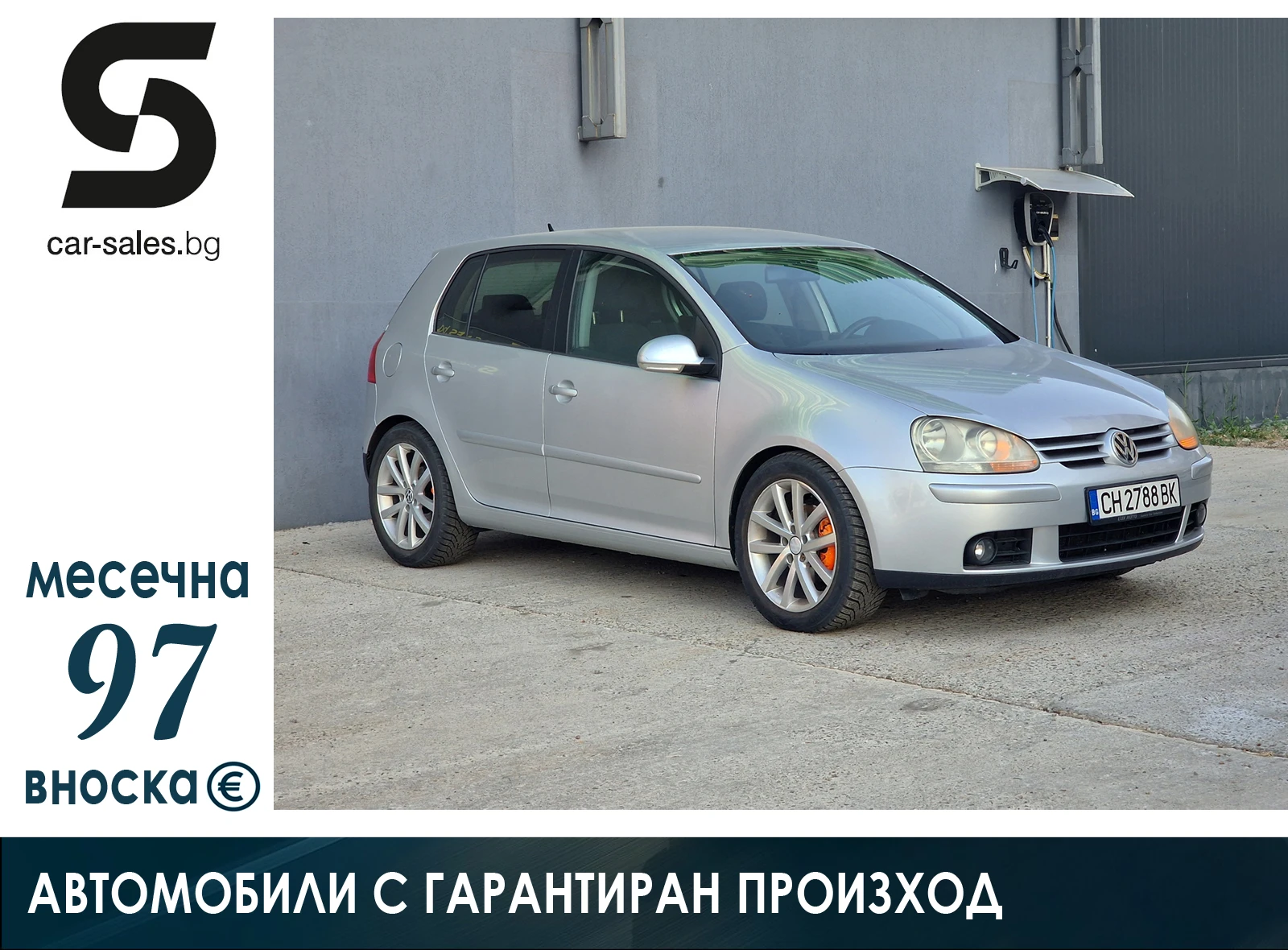 VW Golf 2.0 TDI Автоматик