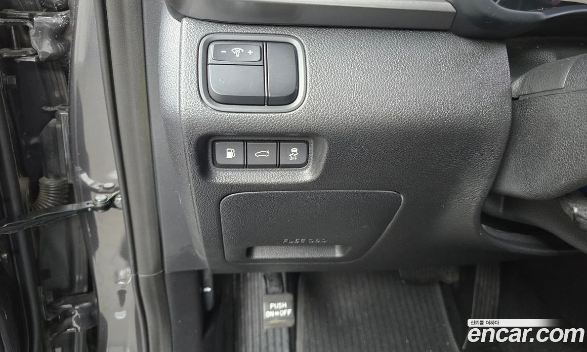 Kia K5 2.0 LPI Rental Car Luxury, снимка 15 - Автомобили и джипове - 55669060