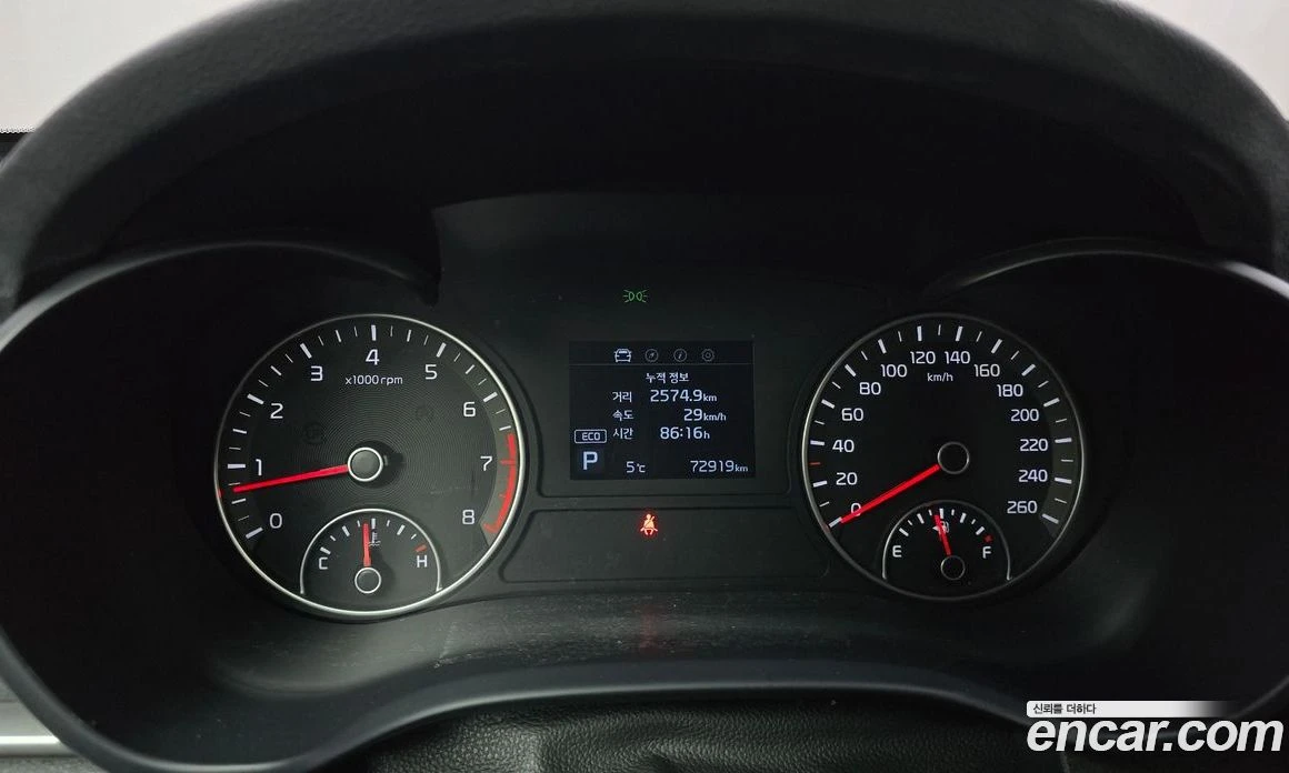 Kia K5 2.0 LPI Rental Car Luxury, снимка 8 - Автомобили и джипове - 55669060