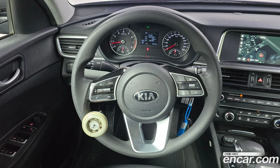 Kia K5 2.0 LPI Rental Car Luxury, снимка 13 - Автомобили и джипове - 55669060