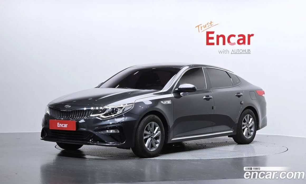 Kia K5 2.0 LPI Rental Car Luxury