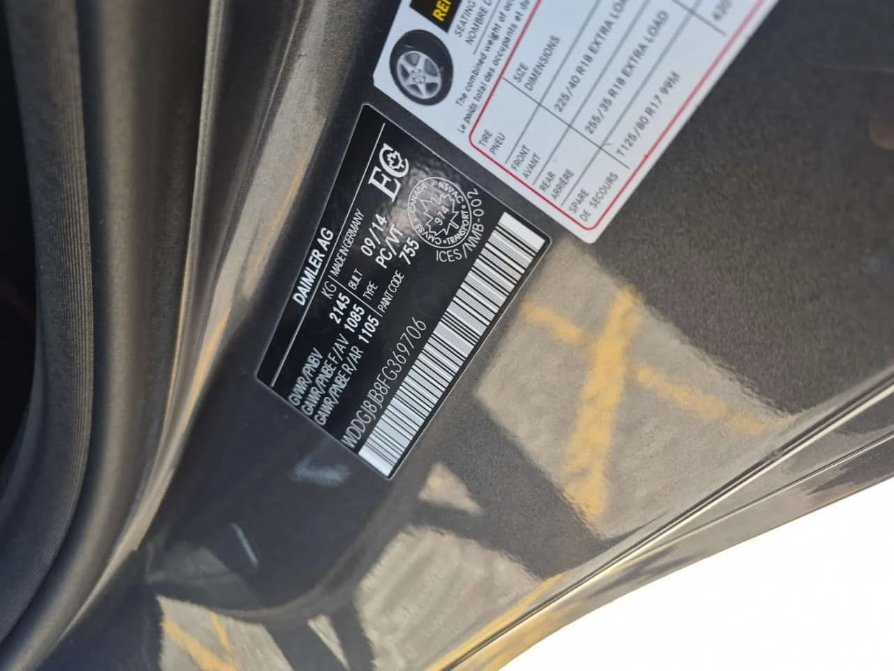 Mercedes-Benz C 350 * CARFAX * ОПЦИЯ ЗА ФИНАНСИРАНЕ * , снимка 15 - Автомобили и джипове - 55785879