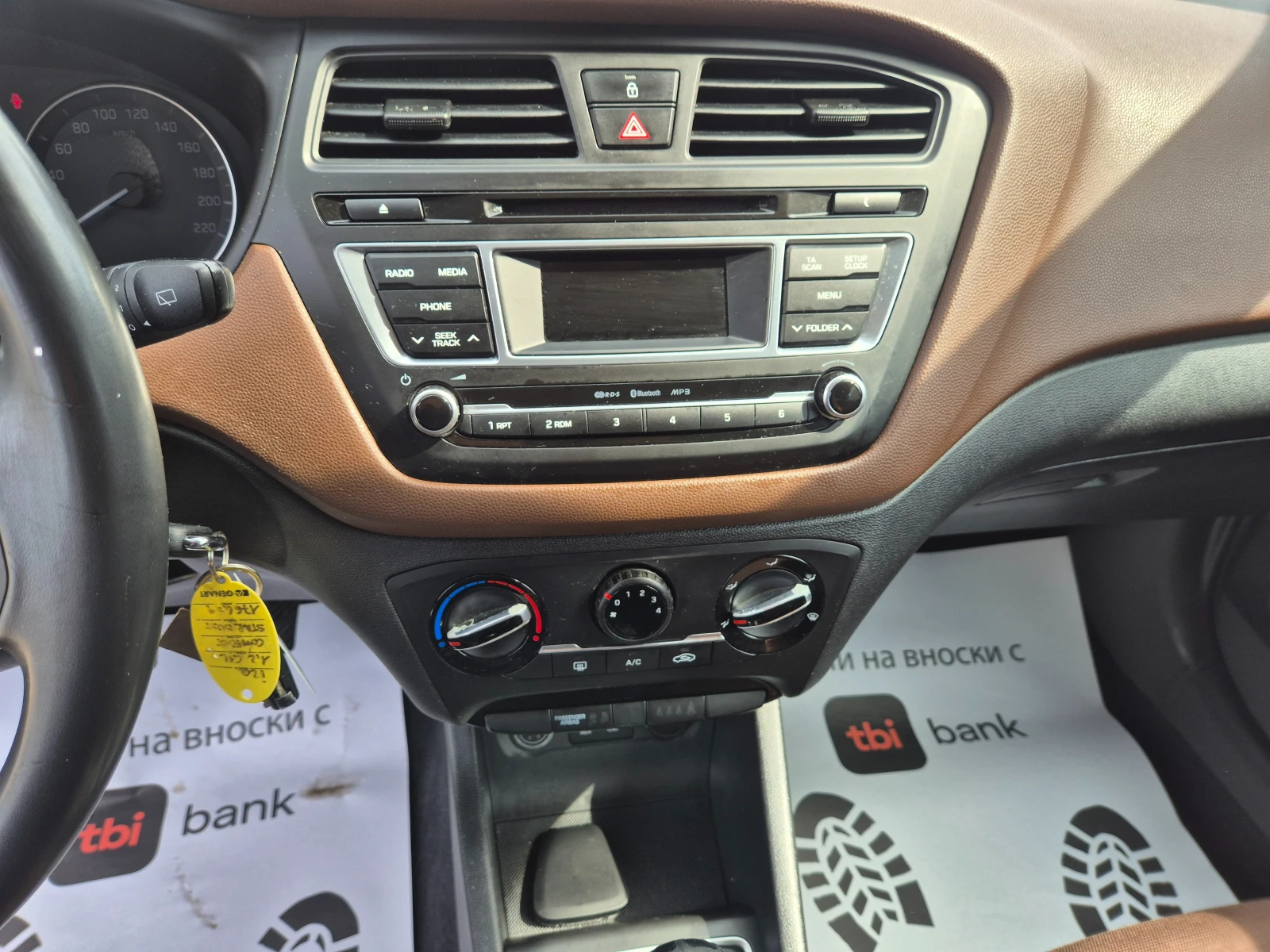 Hyundai I20 1.2i* ГАЗ, LED, снимка 14 - Автомобили и джипове - 56138237