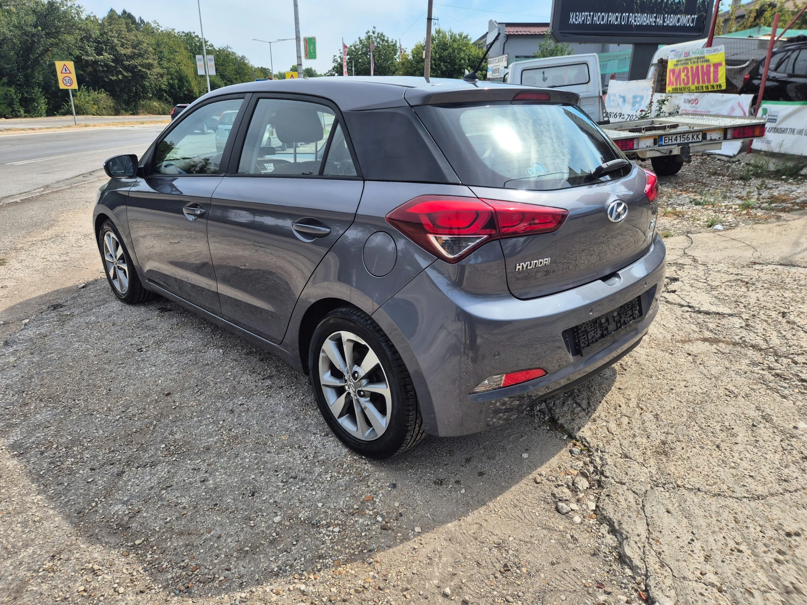 Hyundai I20 1.2i* ГАЗ, LED, снимка 7 - Автомобили и джипове - 56138237