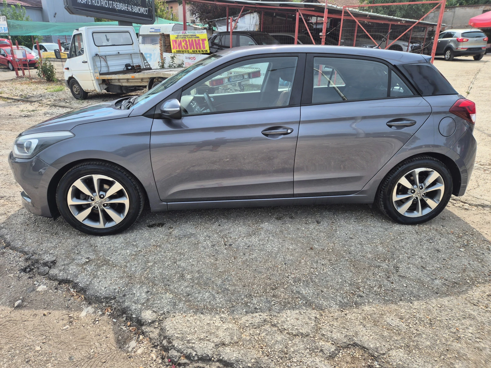 Hyundai I20 1.2i* ГАЗ, LED, снимка 8 - Автомобили и джипове - 56138237