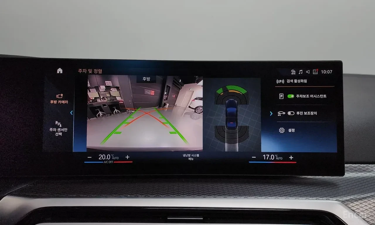 BMW 320 i MSPORT / PANO / HUD / DISTRONIC / MEMORY SEATS | Mobile.bg � ����������� 13
