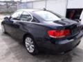 BMW 320 1.8d 2.0d 2.3d na 4asti, снимка 1