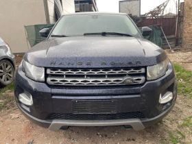 Land Rover Range Rover Evoque 4x4, снимка 6