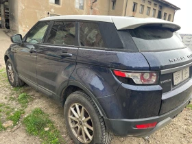 Land Rover Range Rover Evoque 4x4, снимка 3