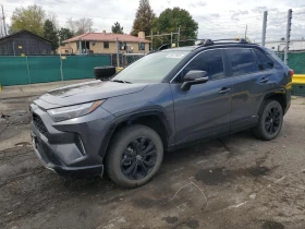 Toyota Rav4 XSE 2.5L