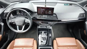 Audi Q5 | Mobile.bg � ����� ������ 7