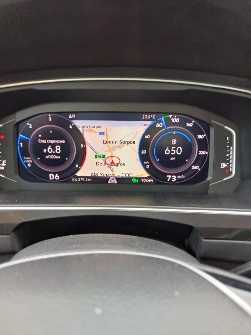 VW Tiguan Digital  нови зимни гуми , снимка 9 - Автомобили и джипове - 52019051