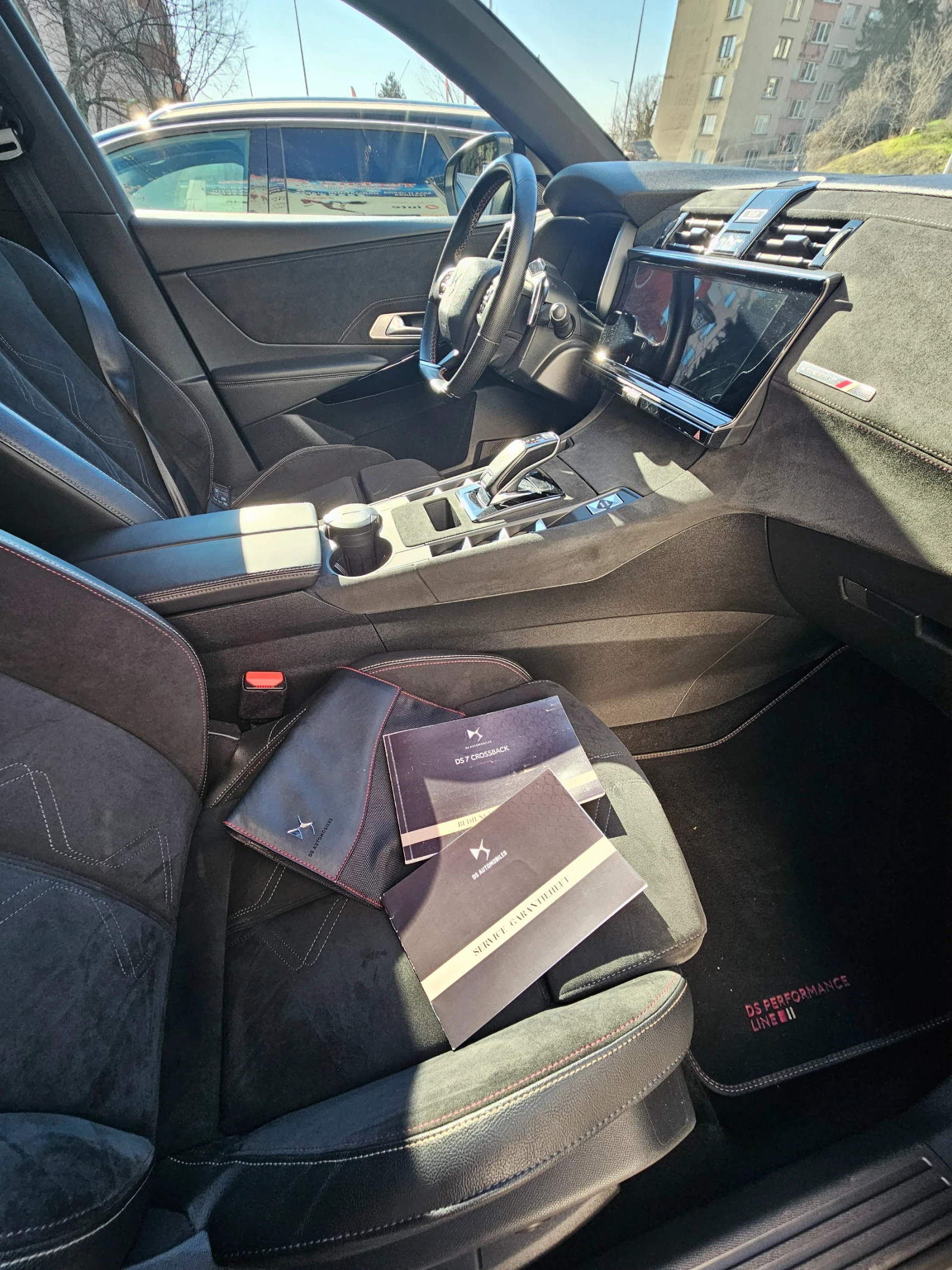 DS DS 7 Crossback 2.0/176 PALFORMARS | Mobile.bg � ����������� 13