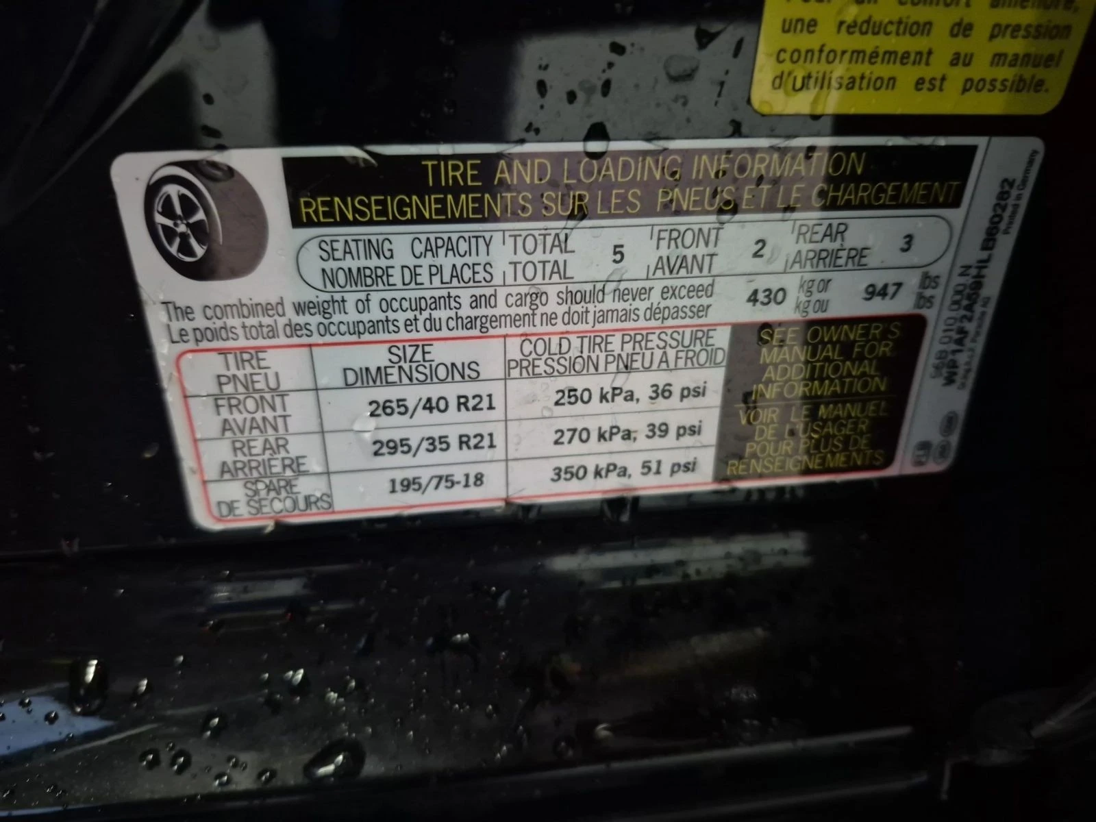 Porsche Macan TURBO РЕГИСТРАЦИЯ & ОБСЛУЖВАНЕ, снимка 16 - Автомобили и джипове - 54114982