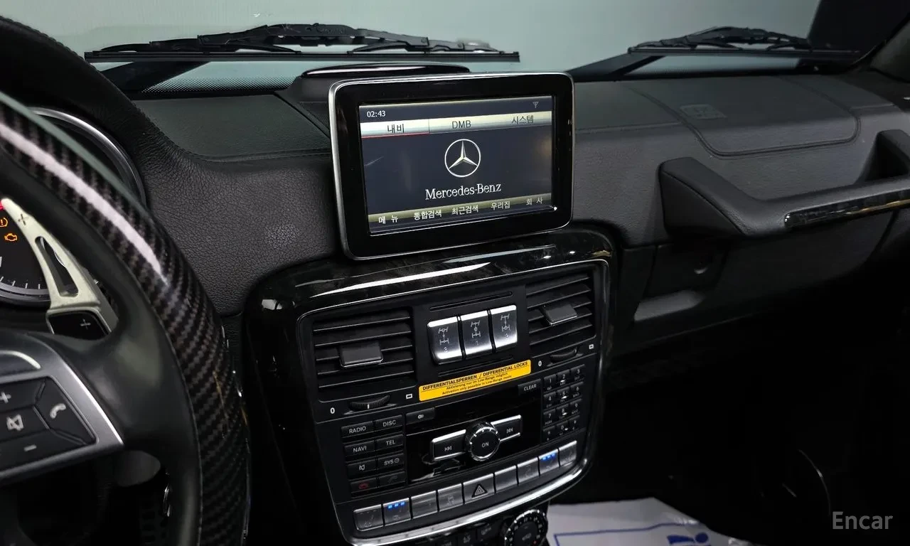 Mercedes-Benz G 350 ��������! | Mobile.bg � ����������� 7