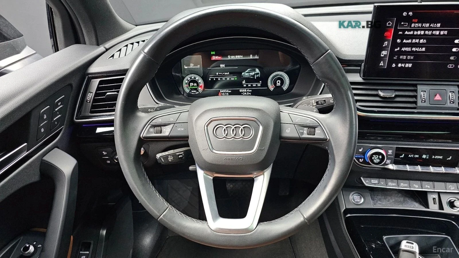 Audi Q5 | Mobile.bg � ����������� 12
