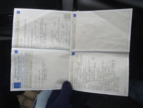 Ford Transit 2.0 TDCI Trend | Auto.bg — изображение 8