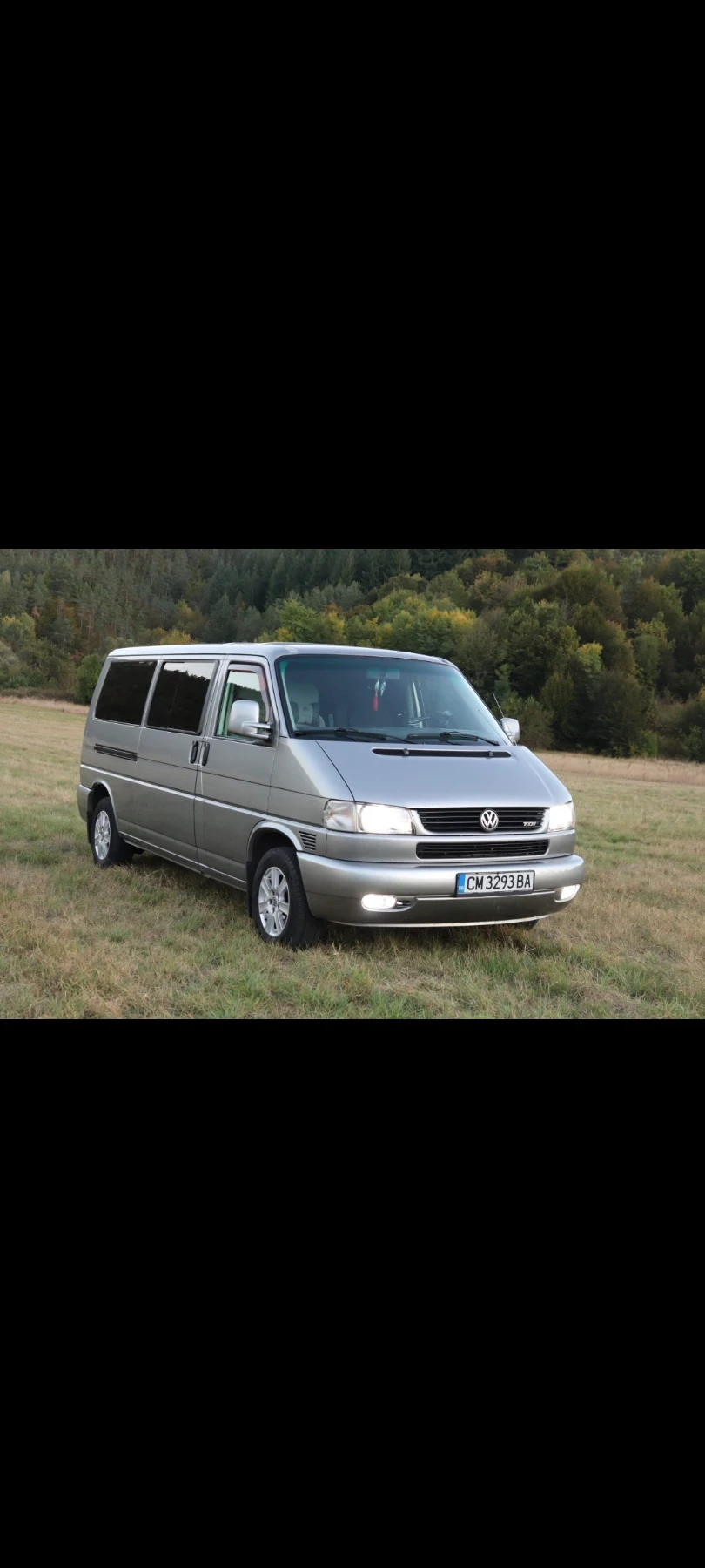VW Caravelle
