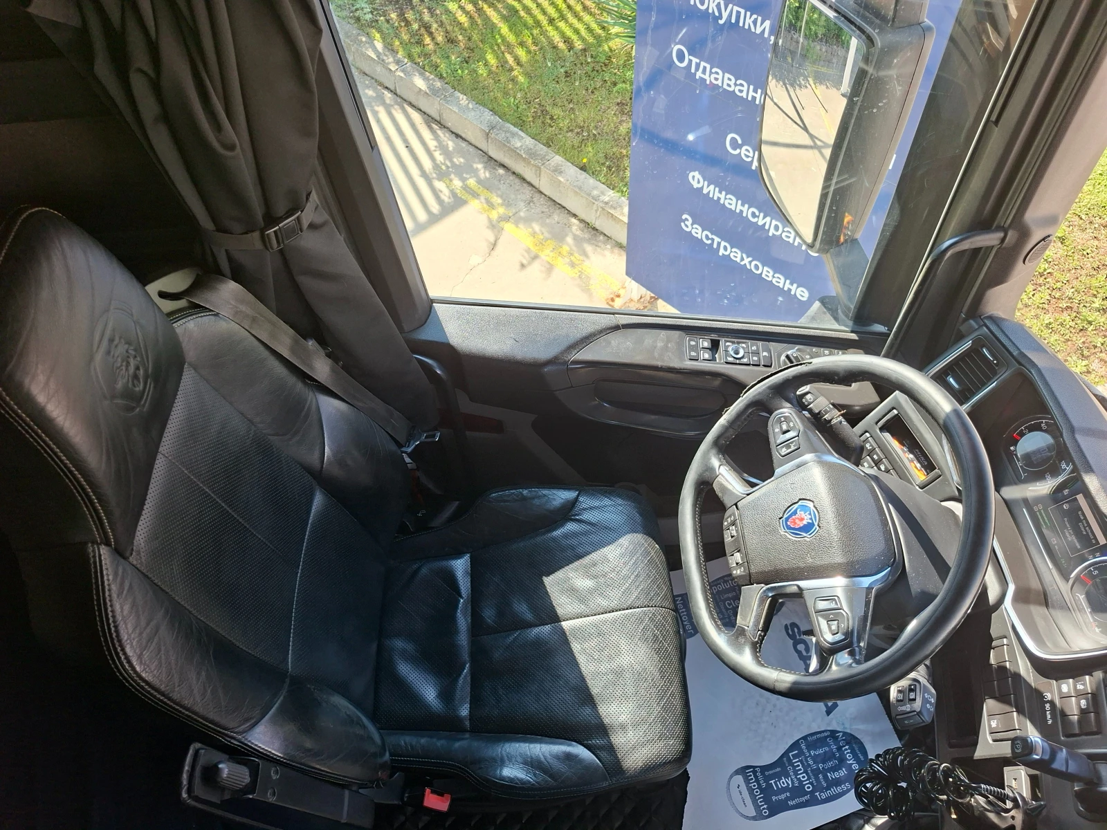 Scania S 450 S450, снимка 16 - Камиони - 55585990