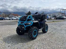 Cfmoto CFORCE 1000 MUT, снимка 2