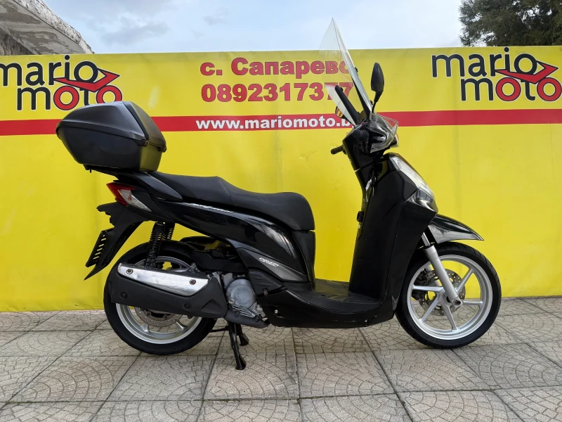 Honda Sh 300