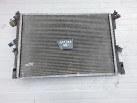 Охладителна система за Renault Espace, снимка 1