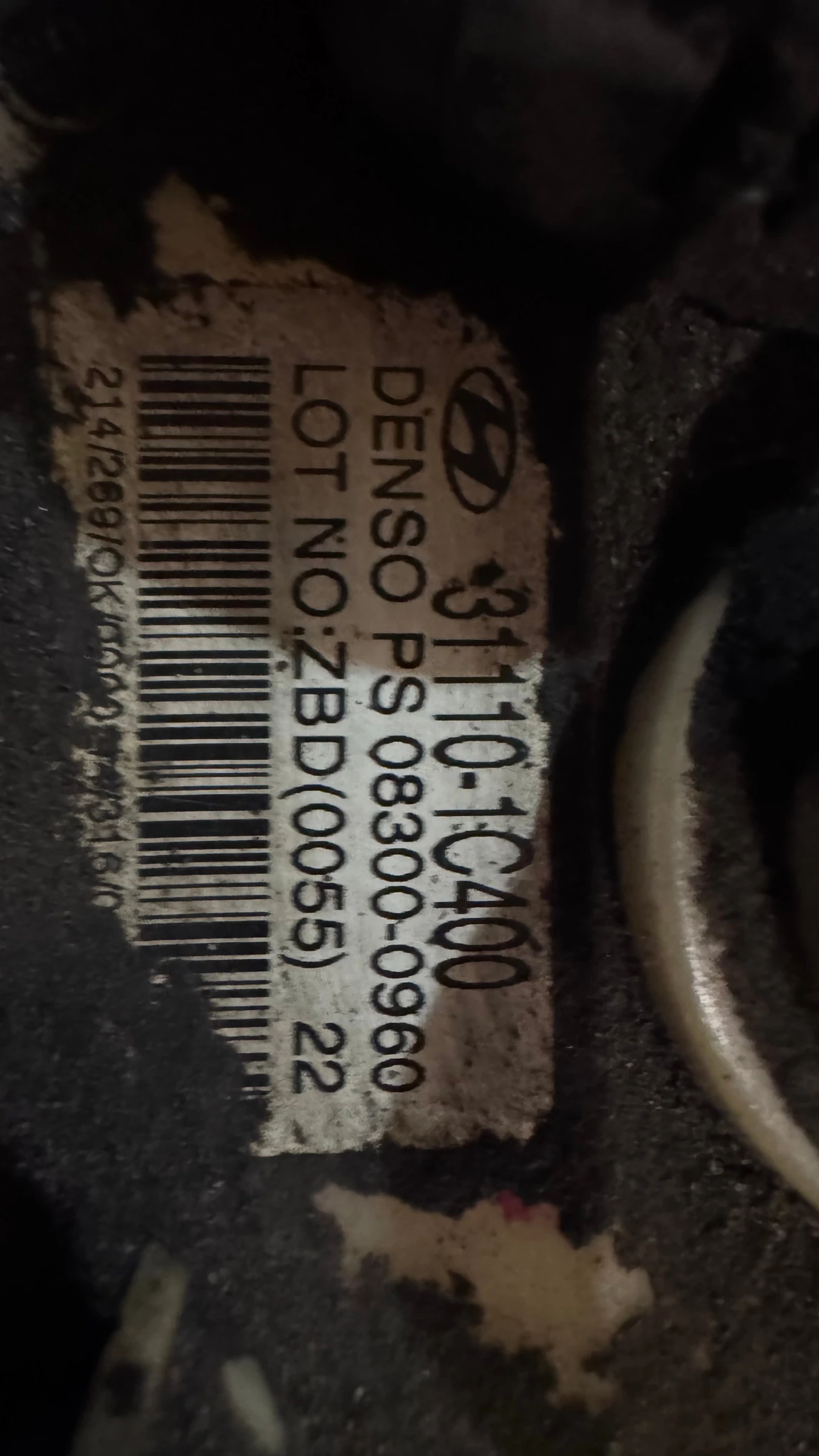    Hyundai Getz - 31110-1C400 | Mobile.bg   2