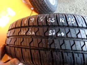 Гуми с джанти Minerva 195/65R15, снимка 1