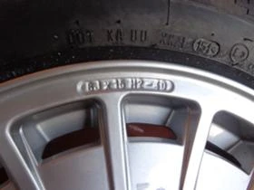 Гуми с джанти Minerva 195/65R15, снимка 8