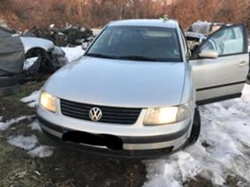 VW Passat 1,8T/1,8-125, снимка 1