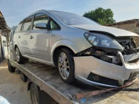 Opel Zafira 1.9cdti, снимка 2