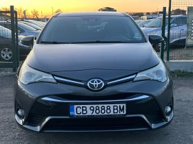 Toyota Avensis Executive , снимка 2