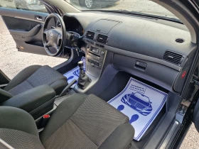 Toyota Avensis 2.0D4d/126к.с., снимка 12