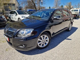 Toyota Avensis 2.0D4d/126к.с., снимка 1