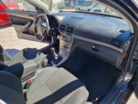 Toyota Avensis 2.0D4d/126к.с., снимка 11