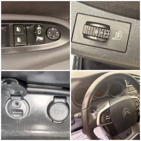 Citroen C4 133000km!!!, снимка 15