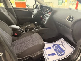 Citroen C4 133000km!!!, снимка 9