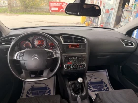 Citroen C4 133000km!!!, снимка 8
