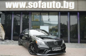 Mercedes-Benz S 560 Long BRABUS Package, снимка 3