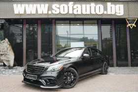 Mercedes-Benz S 560 Long BRABUS Package, снимка 1